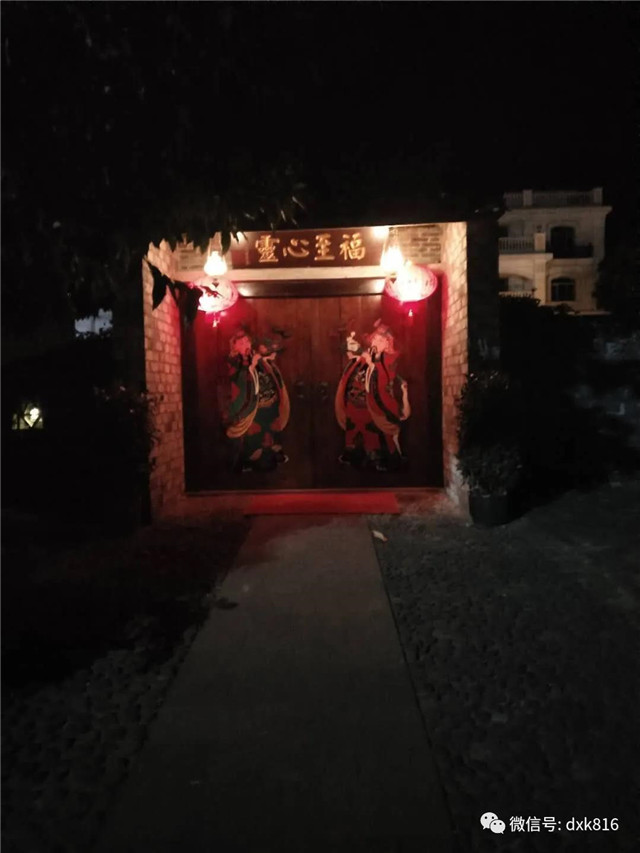 大玄空風(fēng)水學(xué)對(duì)咖啡館店鋪風(fēng)水的影響 大玄空風(fēng)水學(xué)對(duì)咖啡館店鋪風(fēng)水的影響